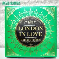 新品未開封 マリアージュフレール ロンドンインラヴのサムネイル