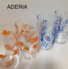 昭和レトロなアデリアグラス　当時物