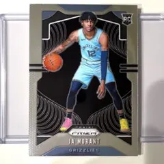 うぇんていー様 リクエスト 3点 まとめ商品