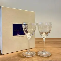 中野良広作品 ワイングラス 硝子彫刻 硝子工芸 工芸作家 2客 渡辺画廊