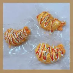 新品 エビフライスクイーズ サクサク - メルカリ