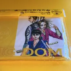 2025年最新】ジャンプ ジョージアの人気アイテム - メルカリ