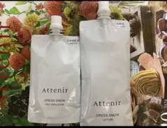 アテニア　ドレススノー　ローション＆デイエマルジョン　詰め替えのサムネイル