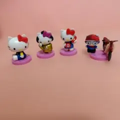 ハローキティ　チョコエッグ　４点セット