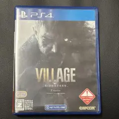 バイオハザード ヴィレッジ Zバージョン PS4