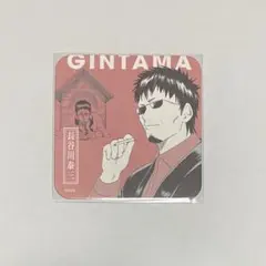 2026年最新】長谷川泰三の人気アイテム - メルカリ