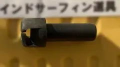 セールトップです