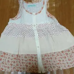 ハッカキッズ120㎝