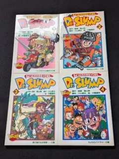 ちょっとだけかえってきた Dr.スランプ 全巻初版セット - メルカリ