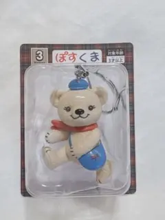 新品☆未開封　ぽすくま フィギュアストラップ