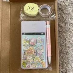 すみっこぐらし　ステショセット