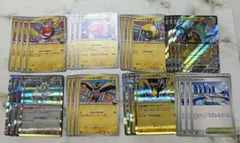 ポケモンカード　ナンジャモデッキパーツ