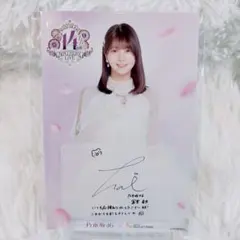 乃木坂46 冨里奈央 三井アウトレットパーク ポストカード - メルカリ