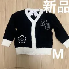 Item thumbnail for item 60d54177-6a83-4959-86e3-76585e565ef9