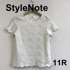 値下　A0716A05【Style Note】 レース半袖カットソーのサムネイル
