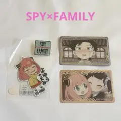 【新品未使用】SPY×FAMILY ステッカー&カード　 グッズ3点セット