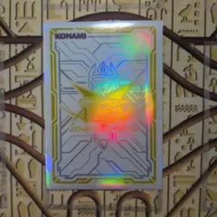 遊戯王OCG 千年パズル スリーブ ゴールド 56枚セット - メルカリ