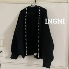 INGNI ブラック パール装飾 カーディガン