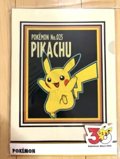 ポケモン 30周年記念 クリアファイル 4枚セット　スリコ　3coins