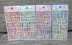 切手風 サンリオシール ぷくシール 正規品　4枚セット
