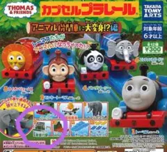 Item thumbnail for item d216b06f-a03f-4231-b4ee-87508ea7be3f