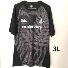 Canterbury ウォームアップウェア　半袖　メッシュシャツ　VAPODRIのサムネイル