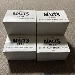 最終延長期間値下げ！サントリータンブラー6入り×6 =36個 エコ配許可必須‼️