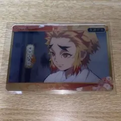 Item thumbnail for item b5c223ba-aa37-4031-8cd0-d6686d2a953e