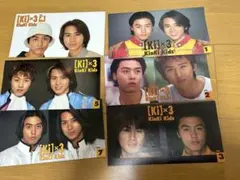 2026年最新】kinki kids 会報の人気アイテム - メルカリ