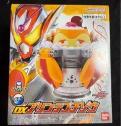 仮面ライダーガヴ　DXプリンテゴチゾウ　仮面ライダーヴラム