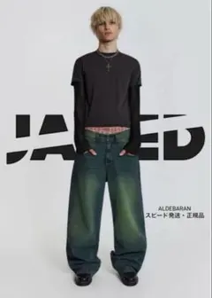2026年最新】jaded london デニム w28の人気アイテム - メルカリ