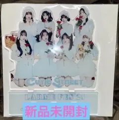 Item thumbnail for item 2b1db555-647c-4e67-b344-6a3b7b4bb3bb