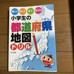 Item thumbnail for item 7f133d71-191e-4fb8-a902-b7b8bcfee024