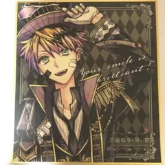 あくねこ展 ロノ 特典