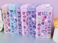 サンリオ　3D立体ぷくぷく　ぷにぷにおしりシール　6枚セット