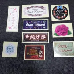 Item thumbnail for item 93ce14cb-7829-4260-aa45-48676c1e6a7b