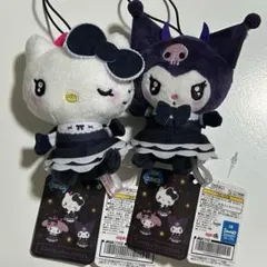 サンリオ　ハローキティー＆クロミ