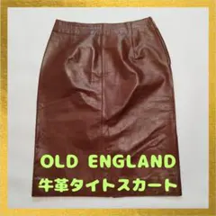 OLD ENGLAND 牛革タイトスカート ブラウン Mのサムネイル