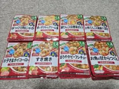 WAKODO　1歳4ヶ月離乳食15点セット