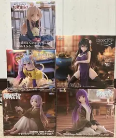 Desktop Cute フィギュア5体セット