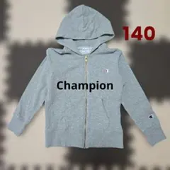 Champion ジップアップパーカー 140cm