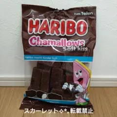 ハリボーチョコマシュマロ チャマローズ 200g 大容量 HARIBO 1袋