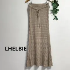LHELBIE＊ベージュ 編みニット マキシロングスカート ニットスカート