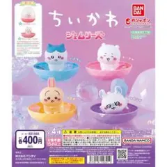 ちいかわ ジェムリーズ モモンガ