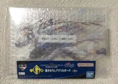 一番くじ ウマ娘 シンデレラグレイ アクリルボード オグリキャップ タマモクロス