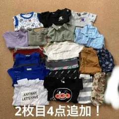 追加！！子供服　夏服　男の子　まとめ売り　90㎝　24点