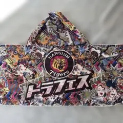 Item thumbnail for item 9fc8aab0-9a46-4ca6-bf1d-a0f05551e9c4