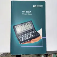2026年最新】hp 200lxの人気アイテム - メルカリ