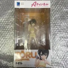 Item thumbnail for item b36146fa-7fe2-451f-a226-aaa796ee5617