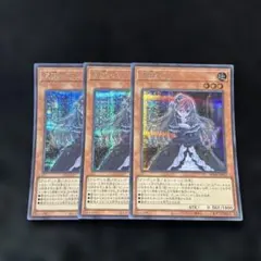 2026年最新】屋敷わらし FLOD-JP033 SEの人気アイテム - メルカリ